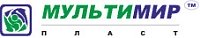 МультиМирПласт