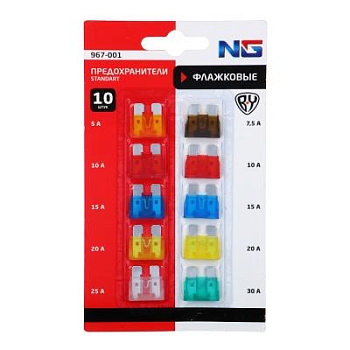 Изображение товара Набор предохранителей флажковых 5-30А, 10 штук в Миди Лтд