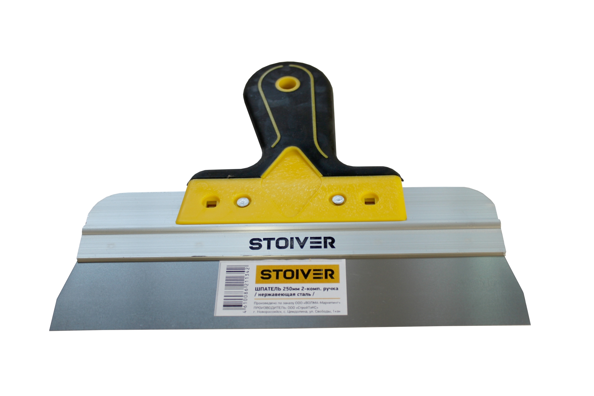 Шпатель малярный Pro STOIVER 250мм - фото в Миди Лтд Изображение товара Шпатель малярный Pro STOIVER 250мм в Миди Лтд