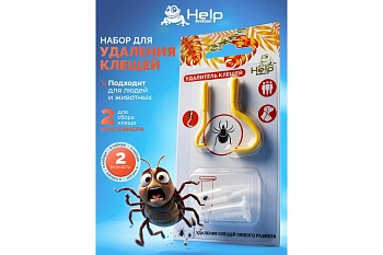 Изображение товара Удалитель клещей HELP 2шт пластик (48шт/уп) в Миди Лтд
