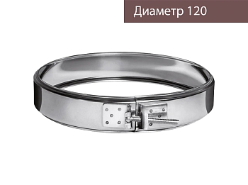 Изображение товара Хомут обжимной (430/0,5мм) d130 FERRUM (10шт/уп) в Миди Лтд