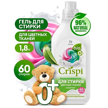 Изображение товара Средство для стирки жидкое концентрированное CRISPI 1,8л для цветного белья (4шт/уп) в Миди Лтд