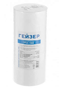 Изображение товара Картридж Гейзер PP25-10BB (20шт/уп) в Миди Лтд