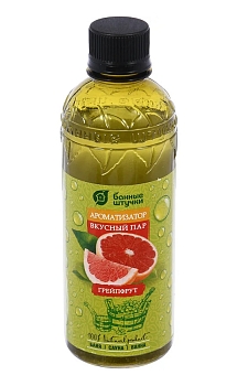 Изображение товара Ароматизатор Банные штучки (грейпфрут) 350мл (12шт/кор) в Миди Лтд