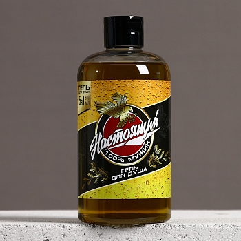 Изображение товара Гель для душа пиво "100% мужик" 500мл, аромат мужского парфюма (20шт/кор)  в Миди Лтд