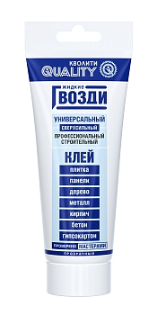 Изображение товара Клей жидкие гвозди Quality универсальный прозрачный 100гр (24шт/уп) в Миди Лтд