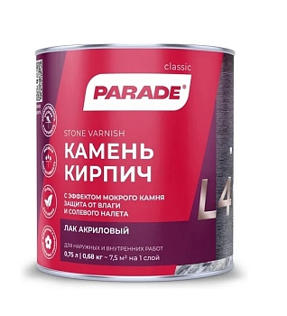 Изображение товара Лак для камня акриловый PARADE L40 Камень и кирпич глянцевый 0,75л (6шт/уп 528шт/пал) в Миди Лтд