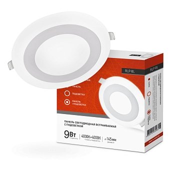 Изображение товара Панель светодиодная IN HOME встраиваемая с подстветкой RLP-BL 9Вт 230В 4000К 540Лм 145мм IP20 белая в Миди Лтд