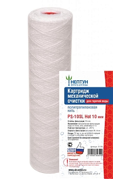 Изображение товара Картридж PS-10SL 10 мкм Нептун Hot из полипропиленовой нити (60шт/уп)							 в Миди Лтд