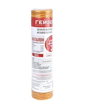 Изображение товара Картридж 10SL Гейзер Каталон -ионообмен.волкнистый материал ( (10шт/уп) в Миди Лтд