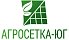 Агросетка-Юг