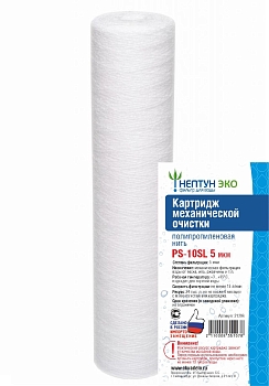 Изображение товара Картридж PS-10SL 5 мкм Нептун ЭКО из полипропиленовой нити (60шт/уп)							 в Миди Лтд