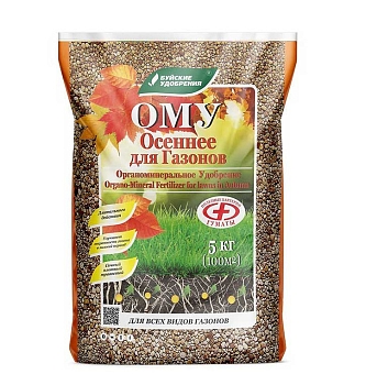 Изображение товара Удобрение ОМУ БуйХим для газона Осень 5кг в Миди Лтд