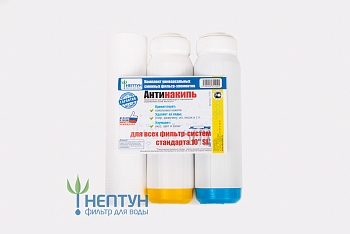 Изображение товара Комплект картриджей Нептун "Антинакипь" (PP,ION,GAC) (10шт/уп)							 в Миди Лтд