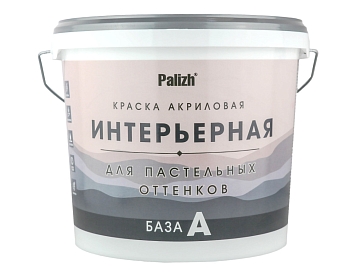 Изображение товара Краска моющаяся акриловая №703 матовая 1,2кг "Палитра" (12шт/уп) в Миди Лтд