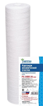Изображение товара Картридж PS-20BB 20 мкм Нептун из полипропиленовой нити (9шт/уп)							 в Миди Лтд