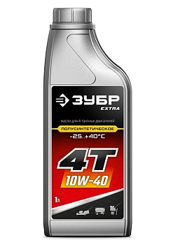Изображение товара Масло моторное ЗУБР EXTRA  4Т-10W40 для 4-x тактных двигателей 1л полусинтетическое в Миди Лтд