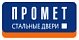 НПО Промет