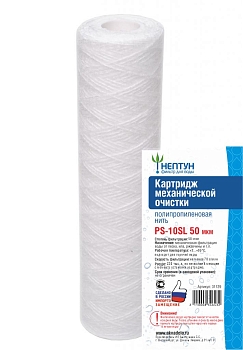 Изображение товара Картридж PS-10SL 50 мкм Нептун из полипропиленовой нити (60шт/уп)							 в Миди Лтд