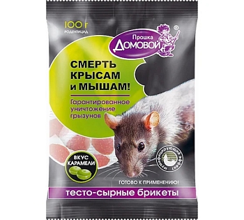 Изображение товара Тесто-брикет Домовой 200г  тесто-сырный для грызунов (24шт/кор) в Миди Лтд