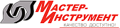 Мастер-инструмент