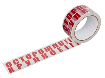Изображение товара Липкая лента с логотипом "Осторожно!!!Хрупкое!!!" 50мм*63м 45мкм  в Миди Лтд
