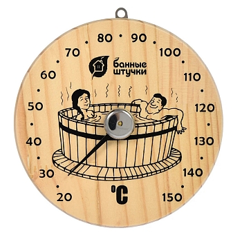 Изображение товара Термометр для бани и сауны Удовольствие 16*16*2,5см (10шт/кор) в Миди Лтд
