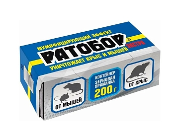 Изображение товара Приманка зерновая РАТОБОР ЭКСТРА от крыс и мышей 200г контейнер (30шт/кор) в Миди Лтд