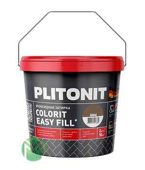 Изображение товара Затирка  PLITONIT Colorit Easy Fill трёхкомпонентная эпоксидная какао 2кг (96шт/пал) в Миди Лтд