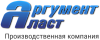 АргументПласт