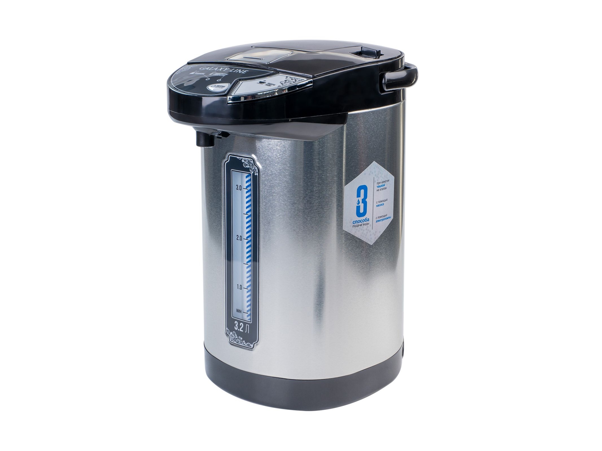 Изображение товара Термопот GALAXY LINE GL 0612 900Вт 3.2л в Миди Лтд