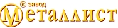 Металлист