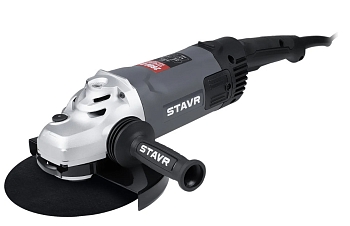 Изображение товара Шлифмашина угловая УШМ Ставр SAG 28-230SР 230мм 6600об/мин 2800Вт в Миди Лтд