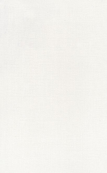 Изображение товара Плитка Ауленсия серая 25*40 настенная (0,1м2/шт) (11шт/уп) 6387 Х в Миди Лтд