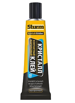 Изображение товара Клей контактный «STURM» Кристалл прозрачный 30мл бокс (10шт/уп) в Миди Лтд