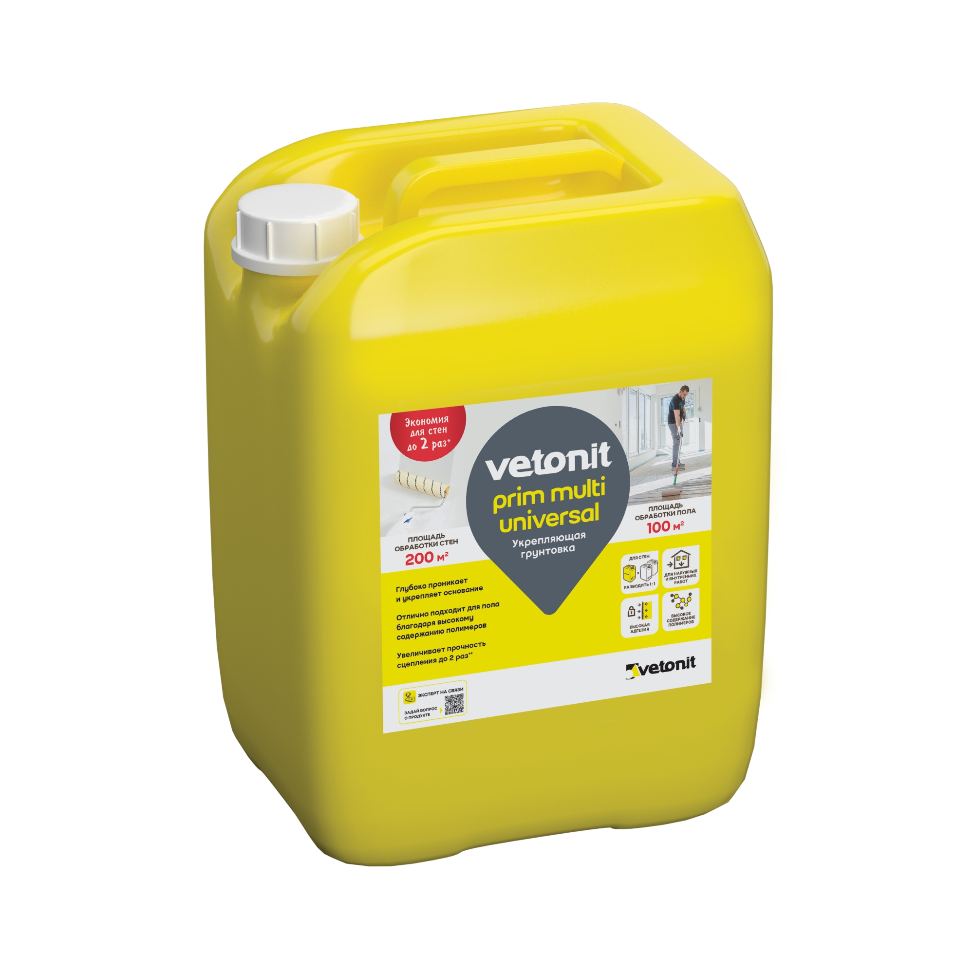 ЦБ-00028667 ЦБ-00028667