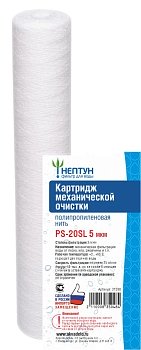 Изображение товара Картридж PS-20SL 5 мкм Нептун из полипропиленовой нити (30шт/уп)							 в Миди Лтд