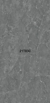 Панель ПВХ термопечать 0,25х2,7м (уп=6,75м2/10шт) Серебрянная дымка - фото в Миди Лтд Изображение товара Панель ПВХ термопечать 0,25х2,7м (уп=6,75м2/10шт) Серебрянная дымка в Миди Лтд