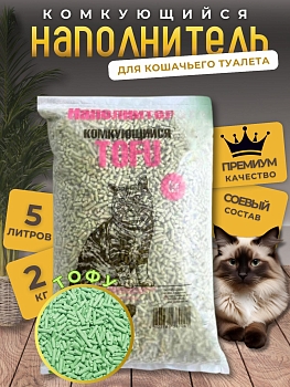 Изображение товара Наполнитель Тофу "Зеленый чай" 5л в Миди Лтд