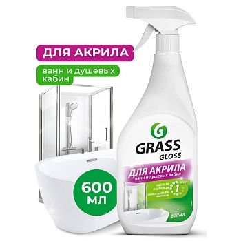 Изображение товара Средство чистящее Gloss 600мл  для акриловых поверхностей (8шт/уп) в Миди Лтд