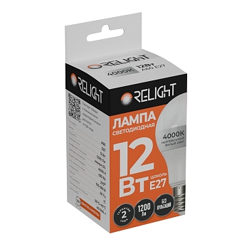 Изображение товара Лампа светодиодная Relight А60 12W Е27 4000К 1200Лм в Миди Лтд