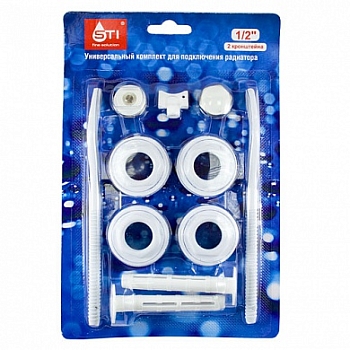 Изображение товара Комплект для радиатора  переходной 1"х1/2" в блисторе с 2 кронш.STI в Миди Лтд