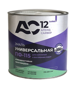 Изображение товара Эмаль ПФ-115 АС12 синяя 2,7кг (6шт/уп; 252шт/пал) в Миди Лтд