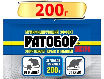 Изображение товара Приманка зерновая РАТОБОР ЭКСТРА от крыс и мышей 200г пакет (30шт/кор) в Миди Лтд