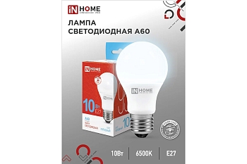 Изображение товара Лампа светодиодная IN HOME А60 10Вт 230В Е27 6500К 900Лм в Миди Лтд
