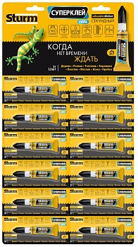 Изображение товара Суперклей-гель «STURM» отрывной 3г (12шт/уп) в Миди Лтд