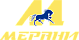 Мерани