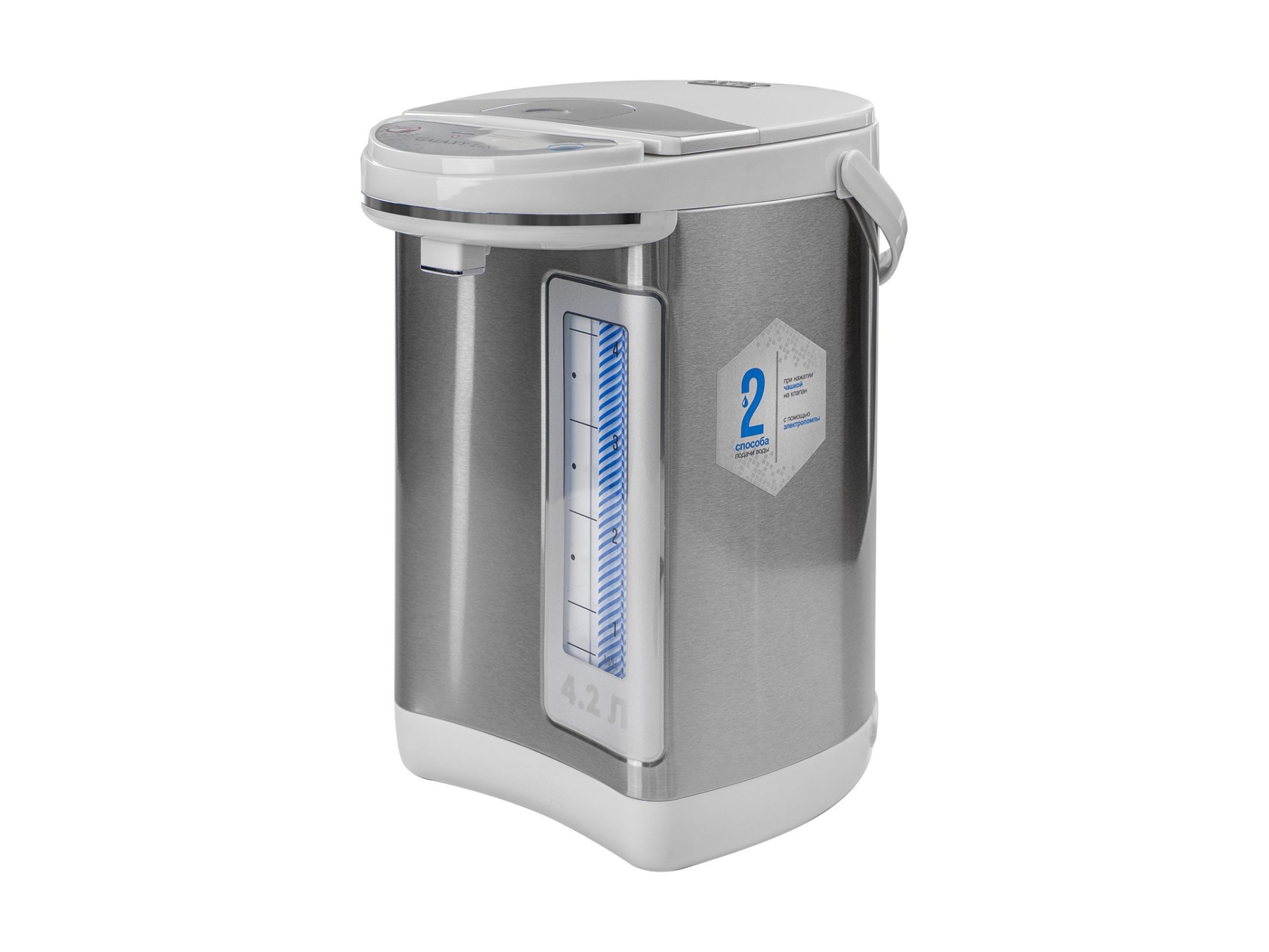 Изображение товара Термопот GALAXY LINE GL 0609 900Вт 4.2л в Миди Лтд